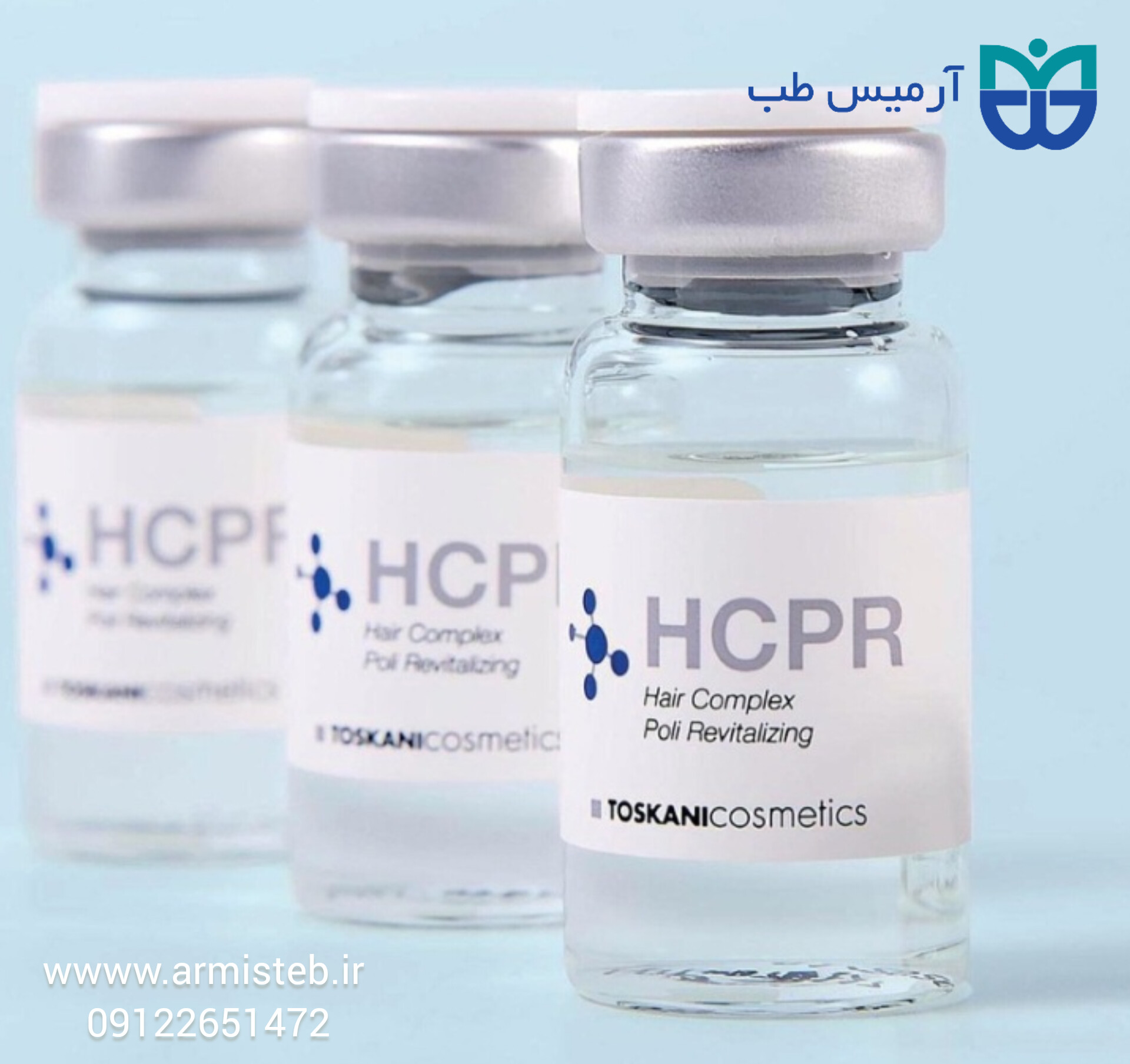 کوکتل تقویت رشد مو توسکانی HCPR