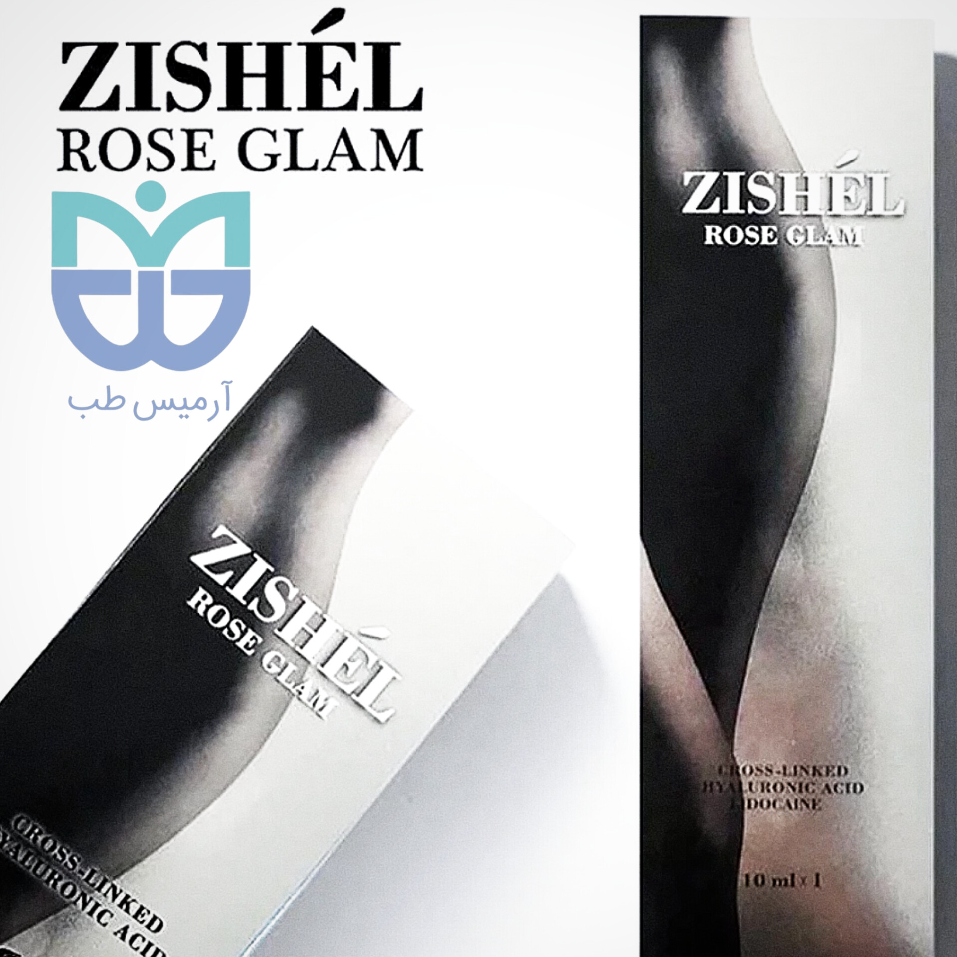 فیلر زیشل رزگلم اورجینال بارکد دار(کره‌ای اصلی با ضمانت اصالت محصول)